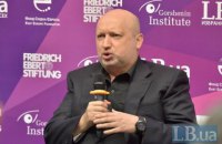 ​Турчинов: Россия пытается посеять в Украине хаос и отчаяние