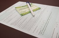 Нацбанк отобрал лицензии у семи страховых компаний