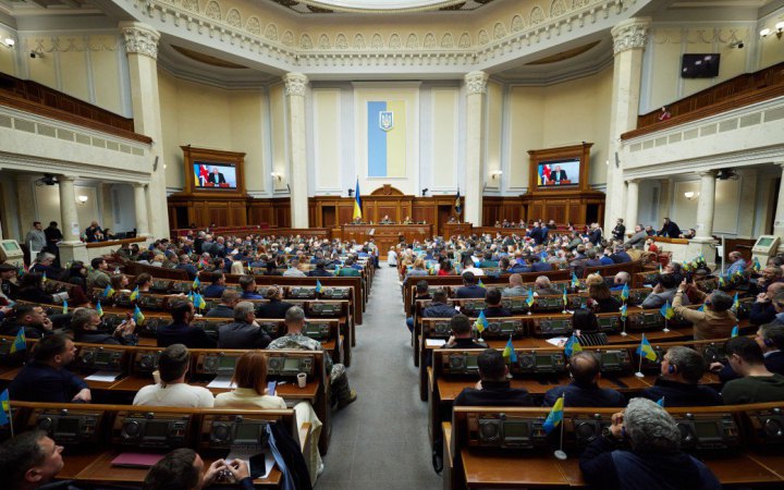 Україна на 111-ому місці у світі за представництвом жінок у парламенті