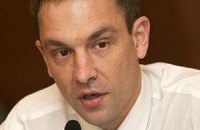 Тема сланцевого газа для "Газпрома" очень болезненна, - российский политолог