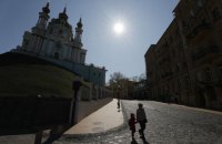В Киеве суточный показатель случаев коронавируса снижается третий день подряд