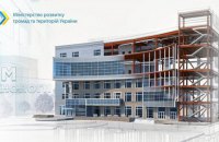 Правительство одобрило разработанную Минрегионом концепцию новых технологий строительного информационного моделирования