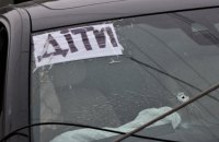183 ребенка погибли в Украине из-за агрессии россиян