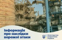 Ракетний удар: у Харкові без світла майже 11 тисяч споживачів, – Міненерго
