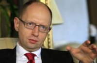 Уряд виділив 125,8 млн грн українським військовослужбовцям у Криму