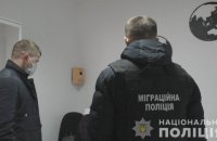 На Ровенщине владелица турагентства выдавала клиентам фальшивые справки об отсутствии ковида для выезда за границу