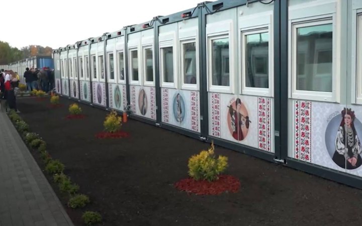 На Київщині відкрили ще одне модульне містечко