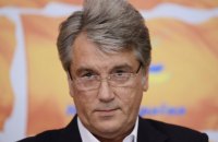 Ющенко отказался давать показания по делу о "Межигорье"