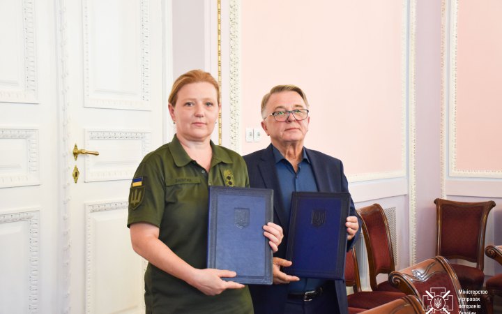 Мінветеранів і ЛНУ підписали меморандум про співпрацю - військові та члени їхніх родин зможуть отримати вищу освіту