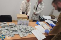СБУ підтвердила затримання колишнього голови обласної ВЛК, в якого знайшли мільйон доларів