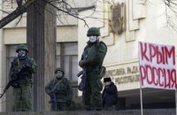 Лідери НАТО закликали Росію піти з Криму