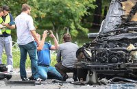 Загиблий у Києві співробітник військової розвідки діставав докази агресії Росії проти України