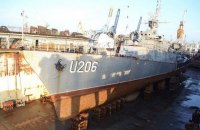 Восстановление корвета "Винница" оказалось слишком дорогим