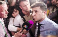 Зеленский не поедет на дебаты в студию 19 апреля, - штаб