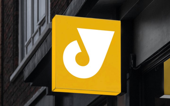 Укрпошта запускає новий формат швидкої видачі посилок