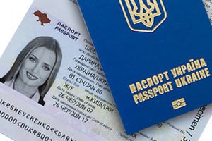 В Украине снова проблемы с выдачей загранпаспортов