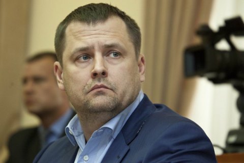 Мэр Днепра снял запрет на передвижные цирки на время визита Саакашвили