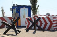 КПВВ у Щасті й Золотому планують відкрити до кінця осені, - Мінреінтеграції