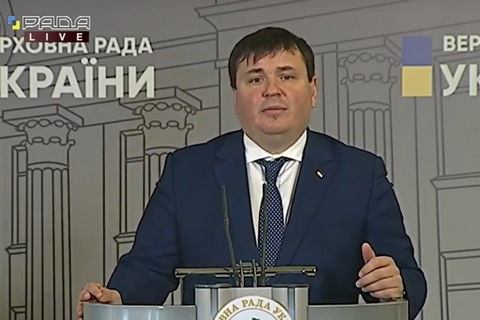 Профильный комитет согласовал законопроект о реформе "Укроборонпрома"