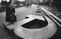 Більшість українців не жалкують про розпад СРСР