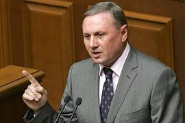 Сепаратист Ефремов хочет прямого президентского правления