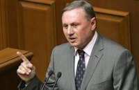 Сепаратист Ефремов хочет прямого президентского правления