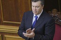 Рада, карты, два коня