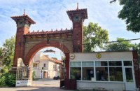 Фонд госимущества выставил на продажу Одесский завод шампанских вин