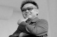Ким Чен Иру посмертно присвоено звание Героя КНДР