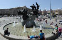 В воскресенье в Киеве до +33 градусов
