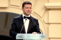 Зеленский вручил семь первых наград "Национальная легенда Украины"