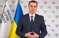 В Украине за 5 дней войны погибли 352 человека, 2040 - ранены