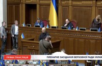 Україна накопичила в сховищах 14,3 млрд кубометрів газу. Це більше, ніж торік