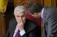 Литвин сетует на дефицит флагштоков для красных флагов