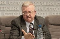 Про жертв злочинного режиму