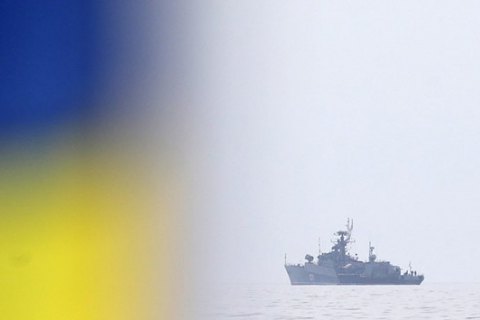 В Севастополе появилась украинская организация