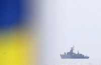 В Севастополе появилась украинская организация