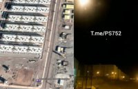 В Иране арестовали человека, опубликовавшего видео попадания ракет в украинский самолет