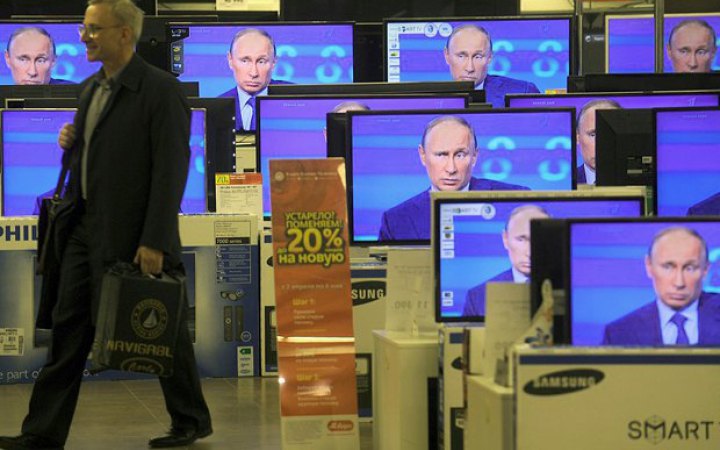 Росія посилює антизахідну пропаганду та спотворює історію,  — Британська розвідка