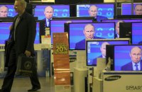 Росія посилює антизахідну пропаганду та спотворює історію,  — Британська розвідка