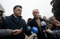 Тягнибок: "Не ждите от нас синхронности с Кличко"