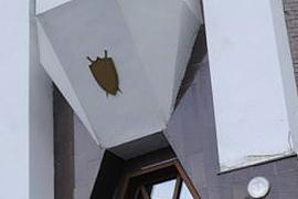 Ассоциация юристов ополчилась против ГПУ