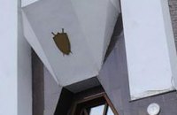 Ассоциация юристов ополчилась против ГПУ