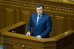 Янукович: процесс приватизации в Украине должен быть завершен