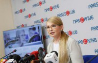 Тимошенко: энергетическая независимость решает тарифную проблему