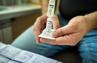 ВООЗ: Україна може залишитися без ліків для ВІЛ-інфікованих