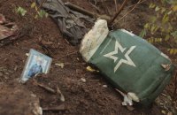 Сили оборони ліквідували ще 1470 російських окупантів