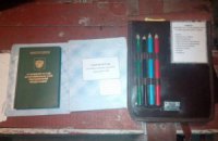 ​Под Мариуполем обнаружили сухпайки росийской армии