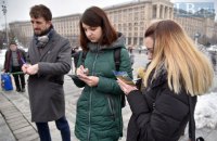 Украинцы готовы к самоорганизации, но считают, что об их благосостоянии должна заботиться власть, - соцопрос