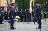 Первую собаку-спасателя в рядах ГСЧС Тернополя торжественно проводили на пенсию